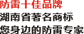 尊龙凯时·(中国区)官方网站