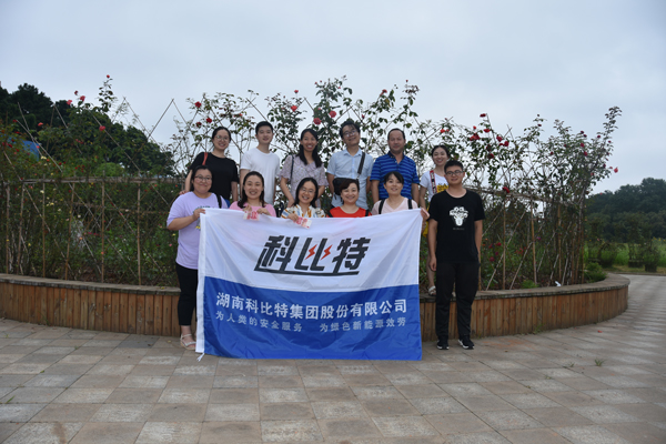 2019尊龙凯时防雷第二季度员工生日会